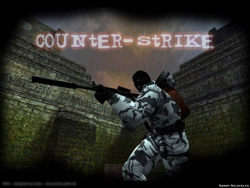 Возвращаясь к традициям Counter Strike 1.6